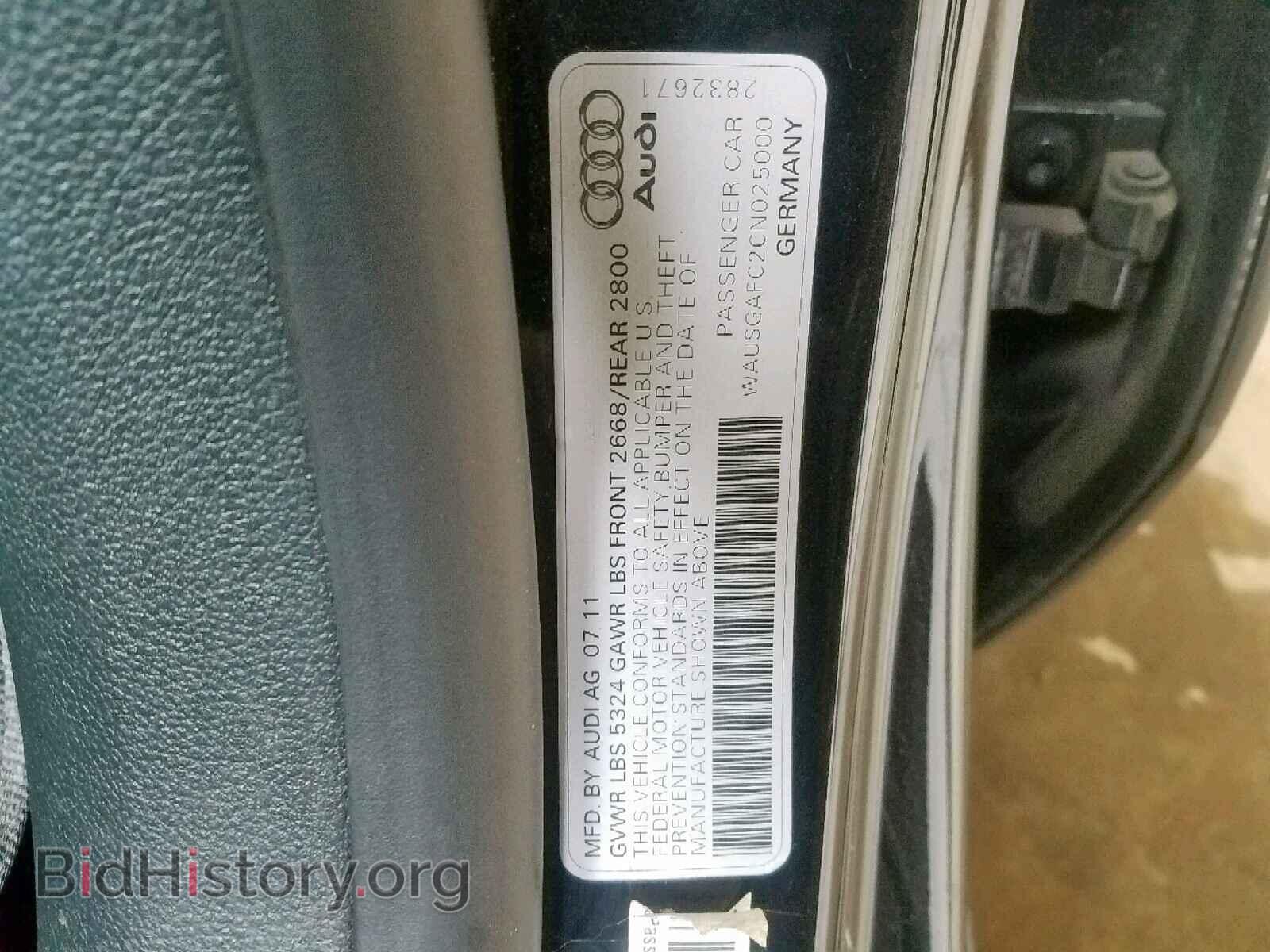 2012 AUDI A7 - VIN: WAUSGAFC2CN025000 - Фото 10