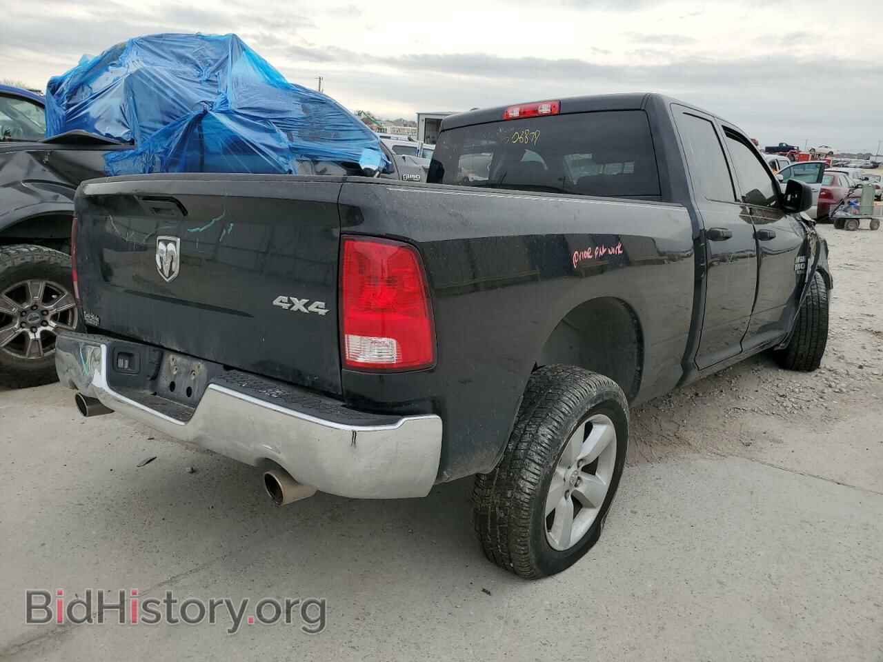 2021 RAM 1500 - VIN: 1C6RR7FT1MS506879 - Photo 3