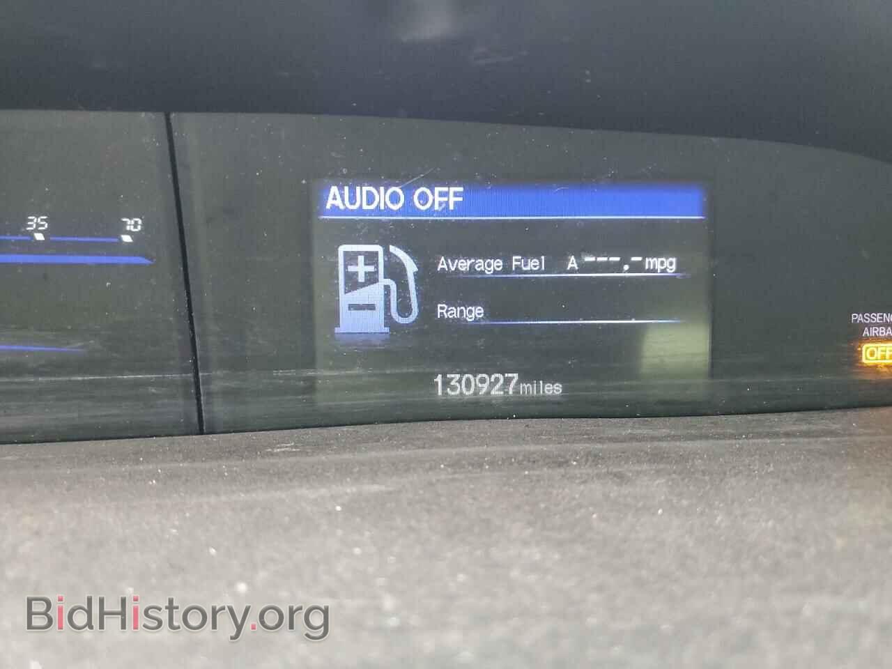 2012 HONDA CIVIC - VIN: 19XFB2F51CE086370 - Photo 9