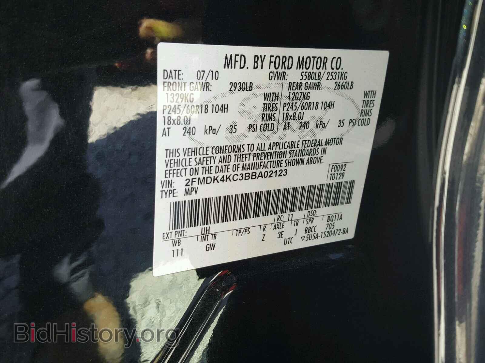 2011 FORD EDGE - VIN: 2FMDK4KC3BBA02123 - Photo 10