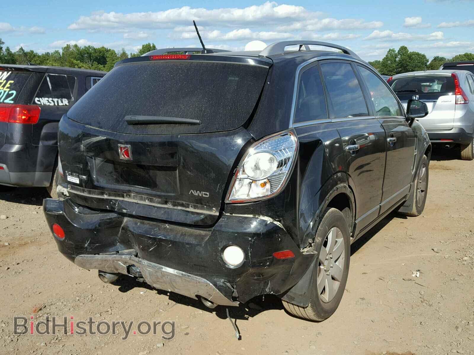2008 SATURN VUE - VIN: 3GSDL63708S620442 - Фото 4