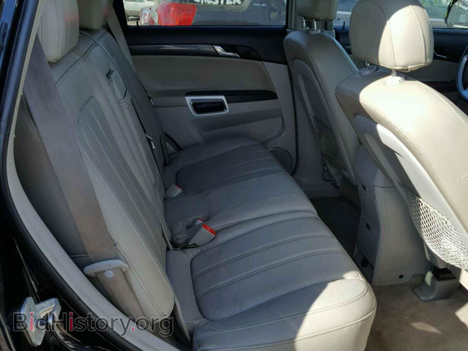 2008 SATURN VUE - VIN: 3GSDL63708S620442 - Фото 6
