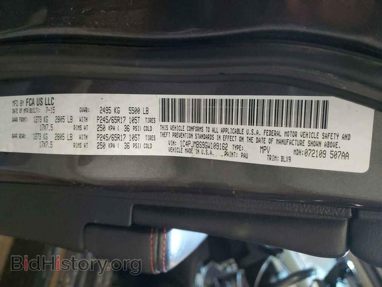 2016 JEEP CHEROKEE - VIN: 1C4PJMBS9GW109162 - Фото 13