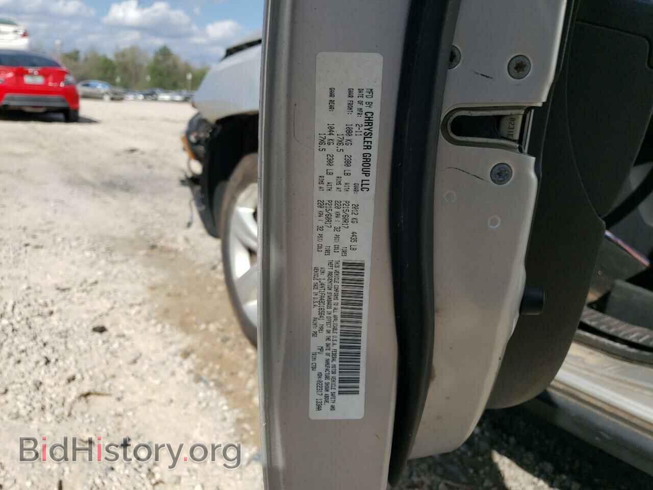 2011 JEEP COMPASS - VIN: 1J4NT1FA4BD165641 - Photo 12
