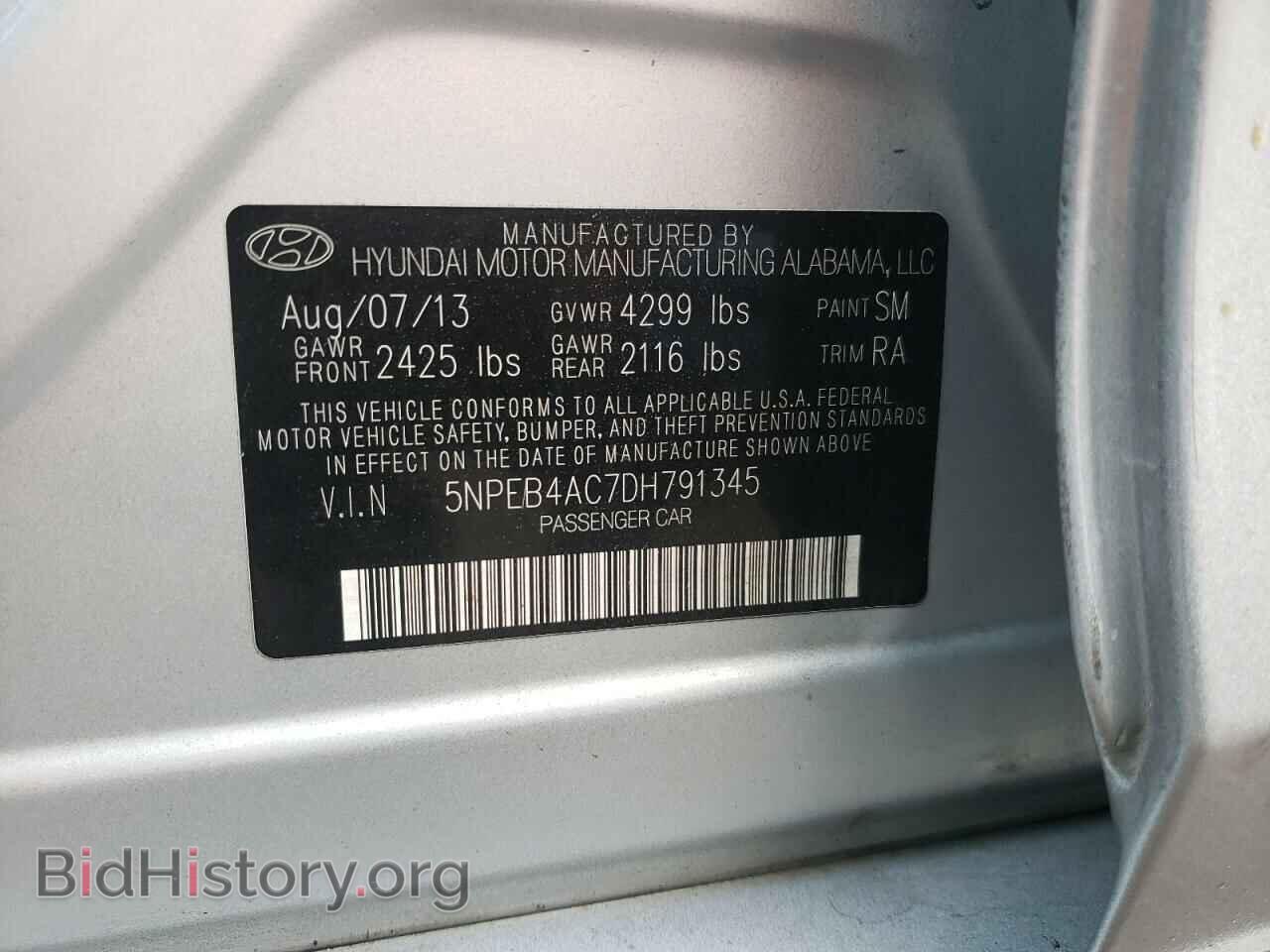 2013 HYUNDAI SONATA - VIN: 5NPEB4AC7DH791345 - Фото 10