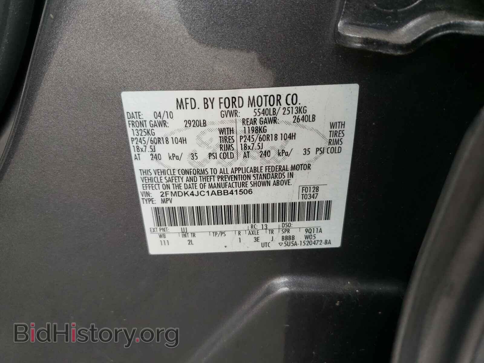 2010 FORD EDGE - VIN: 2FMDK4JC1ABB41506 - Photo 10