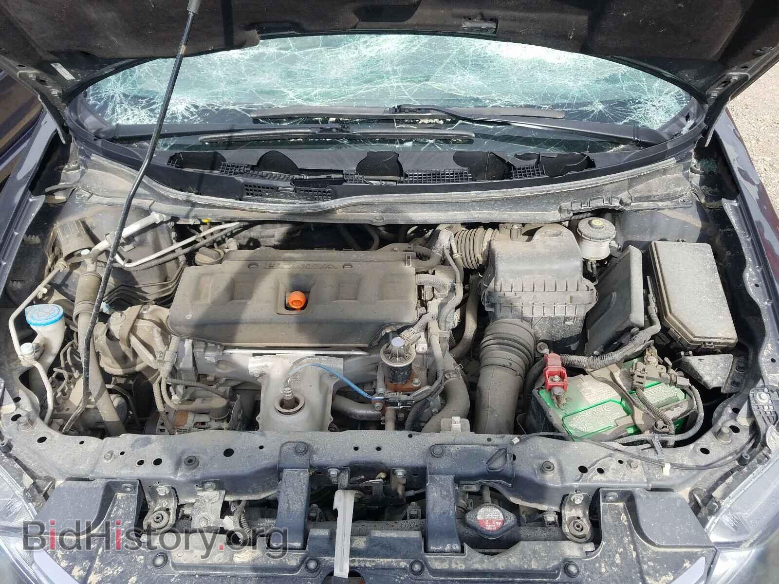2012 HONDA CIVIC - VIN: 2HGFB2F46CH047609 - Фото 7
