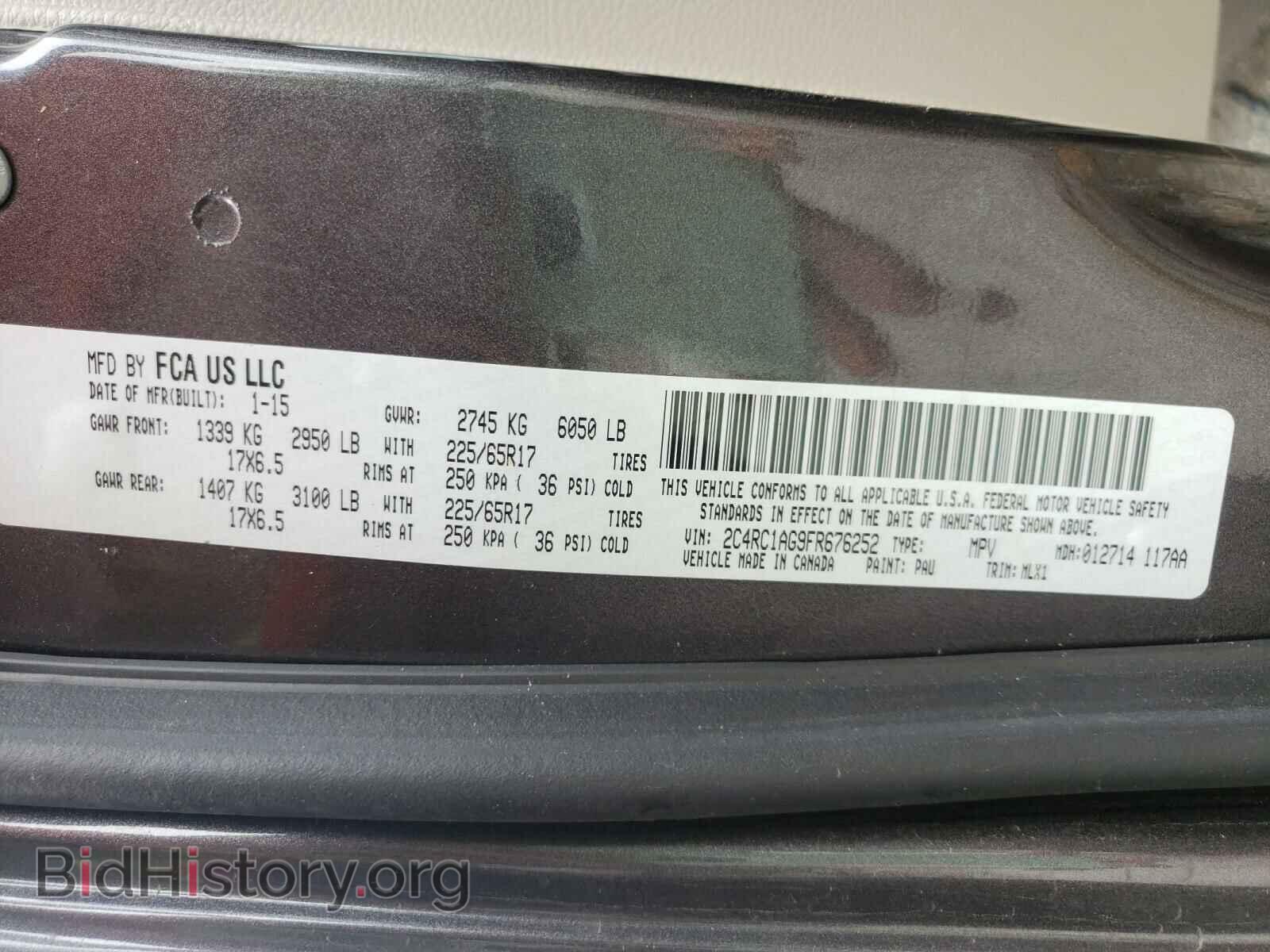 2015 CHRYSLER MINIVAN - VIN: 2C4RC1AG9FR676252 - Фото 10
