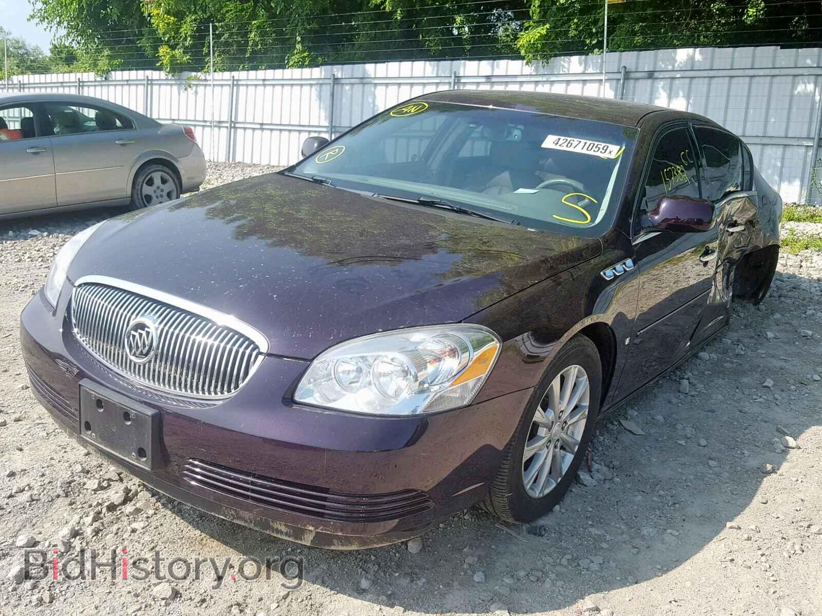 2009 BUICK LUCERNE - VIN: 1G4HD57M69U117791 - Фото 2