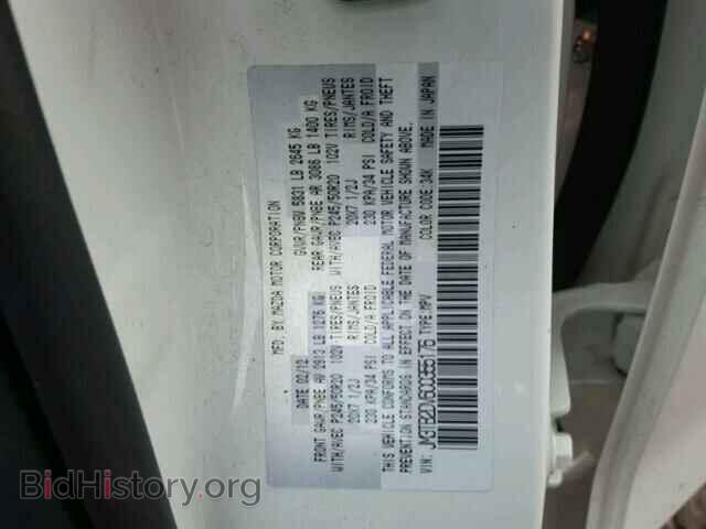 2012 MAZDA CX-9 - VIN: JM3TB2DV6C0355176 - Фото 9