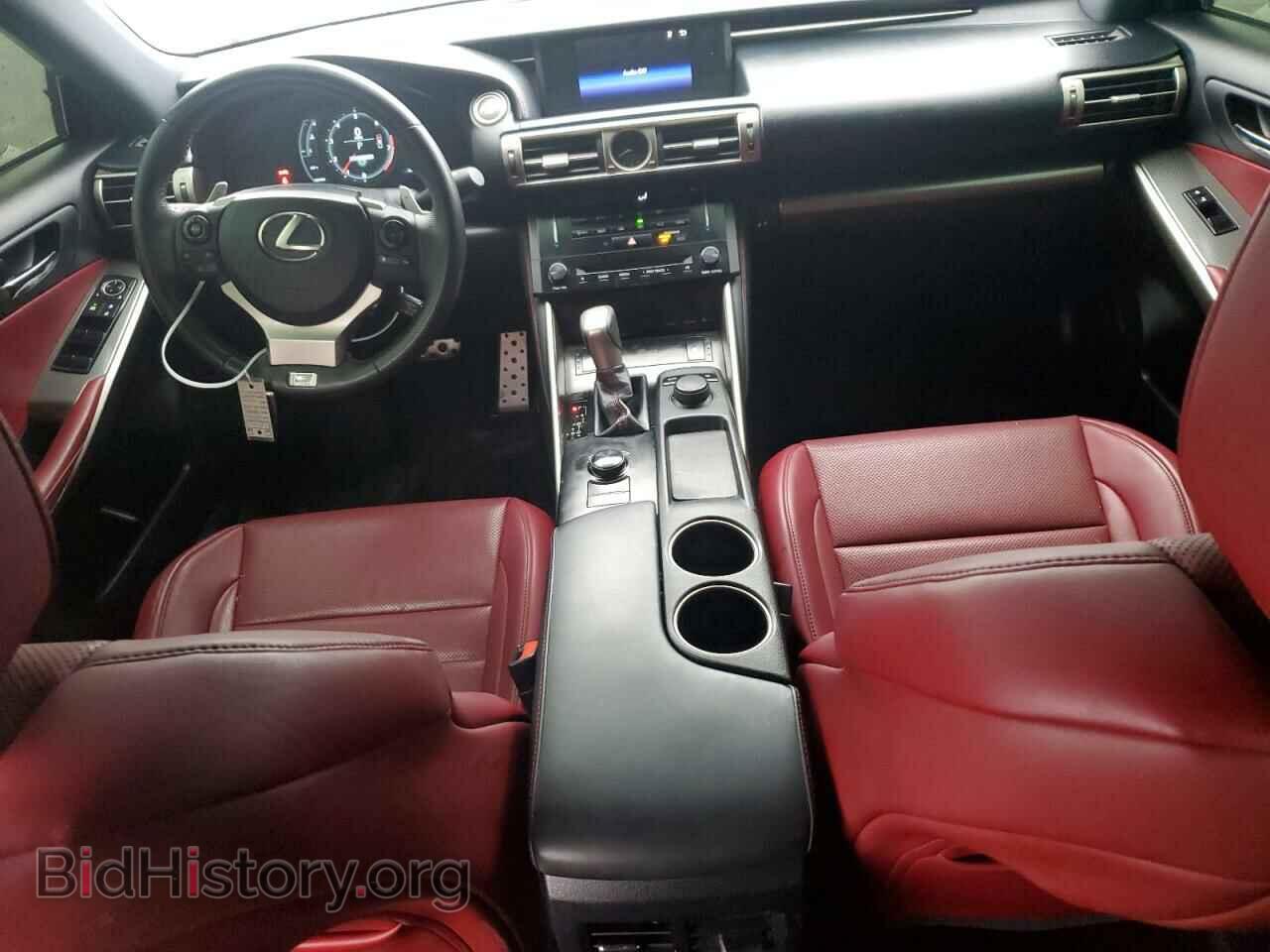 2014 LEXUS IS - VIN: JTHBF1D26E5023686 - Photo 8