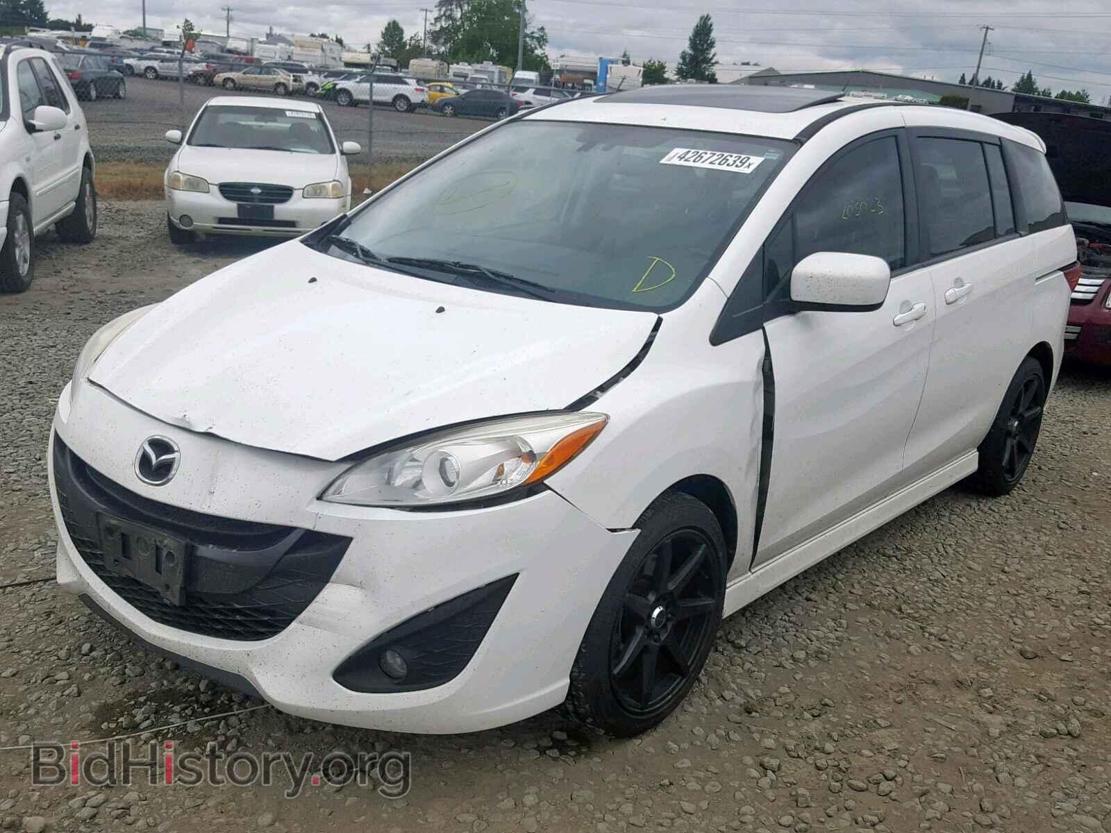 2012 MAZDA 5 - VIN: JM1CW2DLXC0139231 - Фото 2