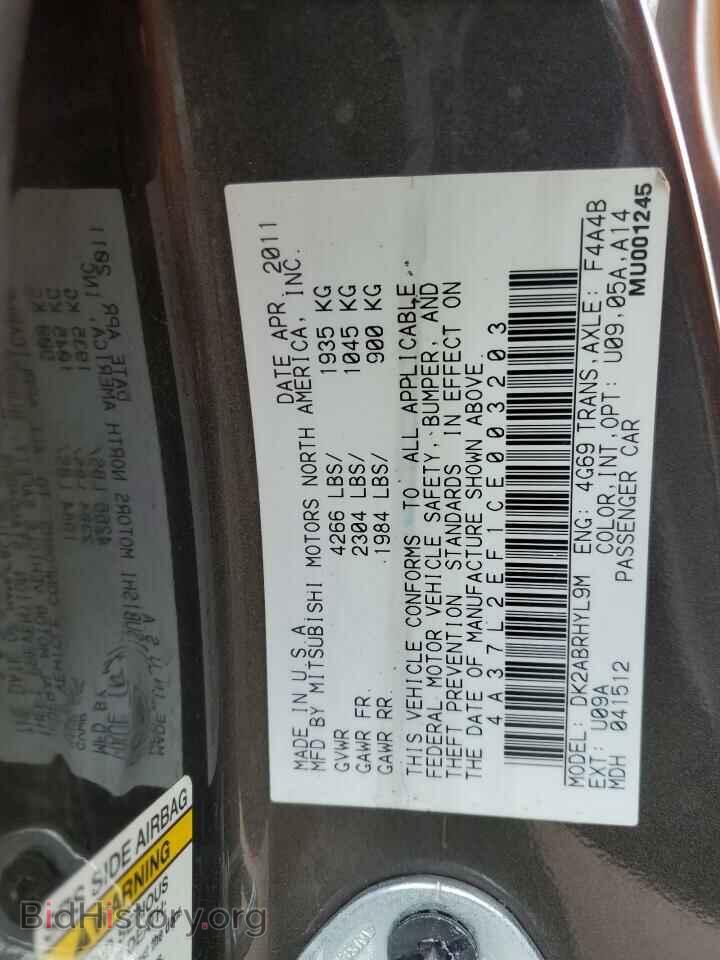 2012 MITSUBISHI ECLIPSE - VIN: 4A37L2EF1CE003203 - Фото 12
