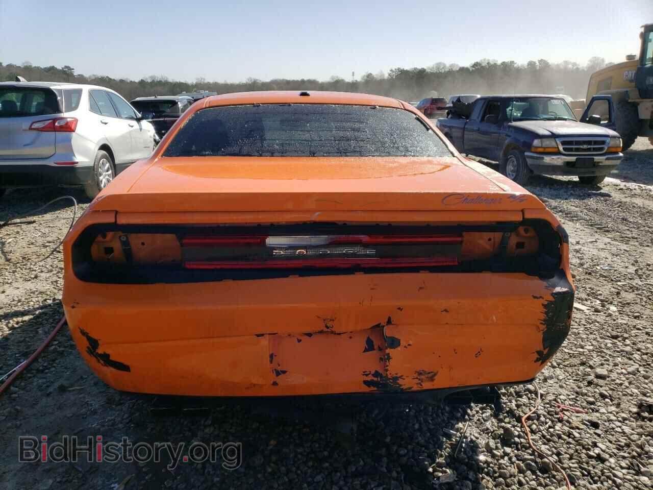 2014 DODGE CHALLENGER - VIN: 2C3CDYBT0EH139222 - Photo 6