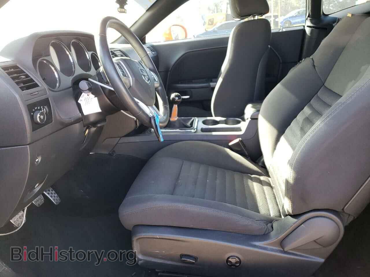 2014 DODGE CHALLENGER - VIN: 2C3CDYBT0EH139222 - Photo 7