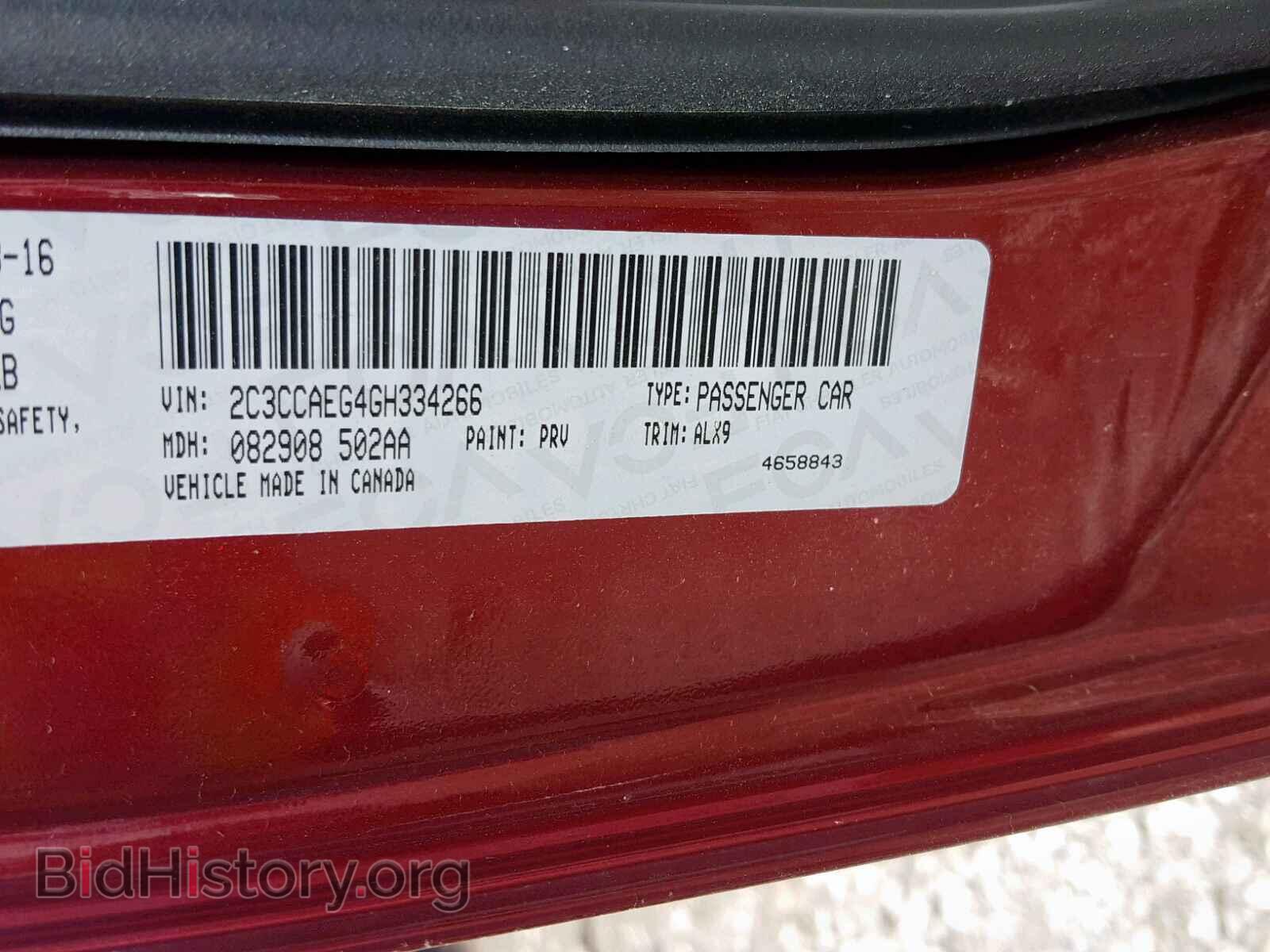 2016 CHRYSLER 300 - VIN: 2C3CCAEG4GH334266 - Photo 10