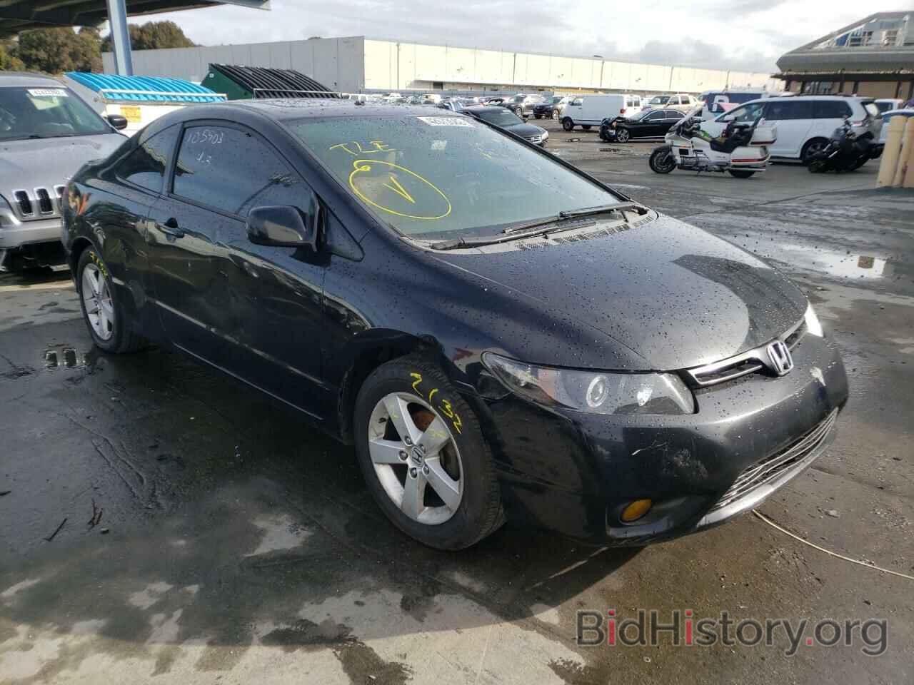 Photo 2HGFG12816H536802 - HONDA CIVIC 2006