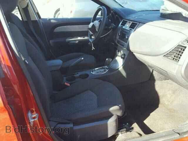 2009 CHRYSLER SEBRING - VIN: 1C3LC46B29N558182 - Фото 5