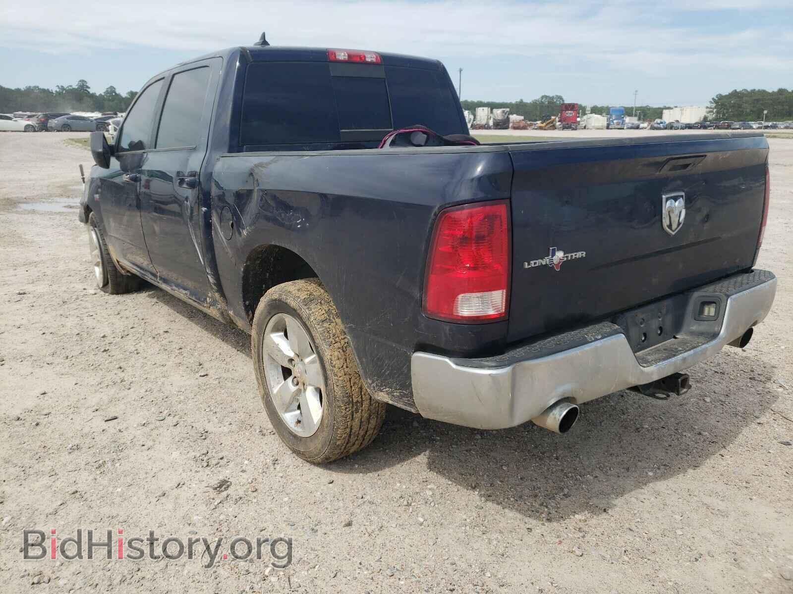 2014 RAM 1500 - VIN: 1C6RR6LT3ES303654 - Photo 3