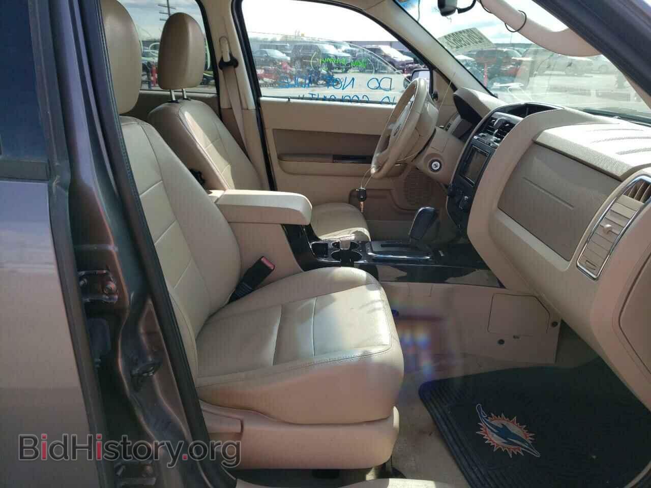 2011 FORD ESCAPE - VIN: 1FMCU9E75BKB75200 - Photo 5