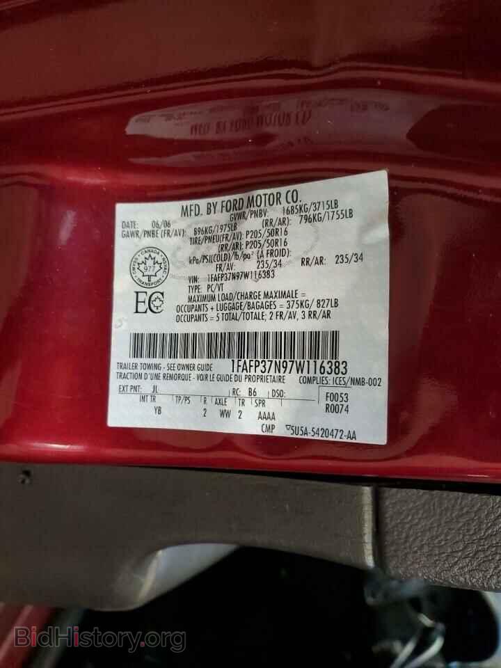2007 FORD FOCUS - VIN: 1FAFP37N97W116383 - Фото 13