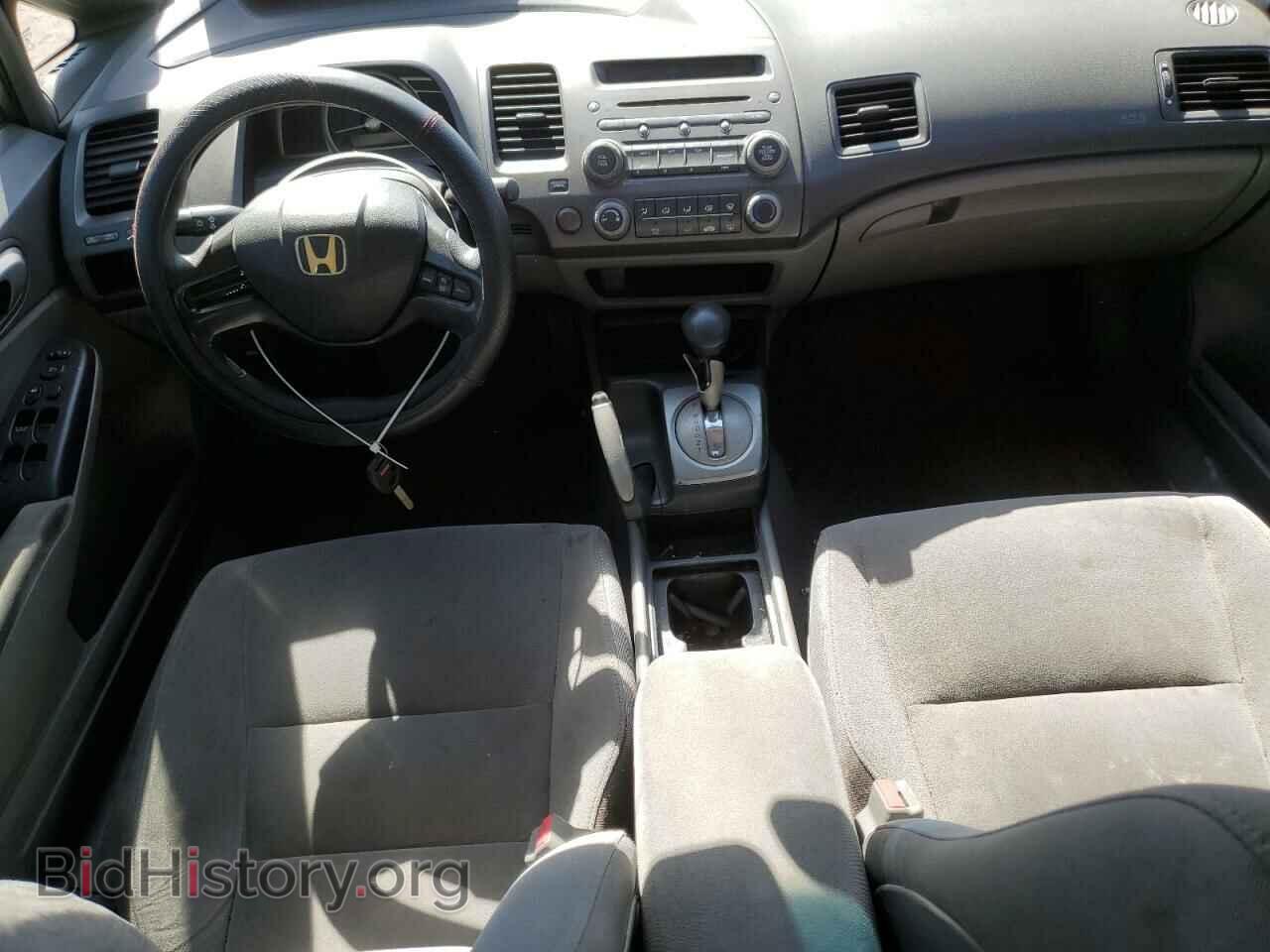 2006 HONDA CIVIC - VIN: 1HGFA16596L095988 - Photo 8