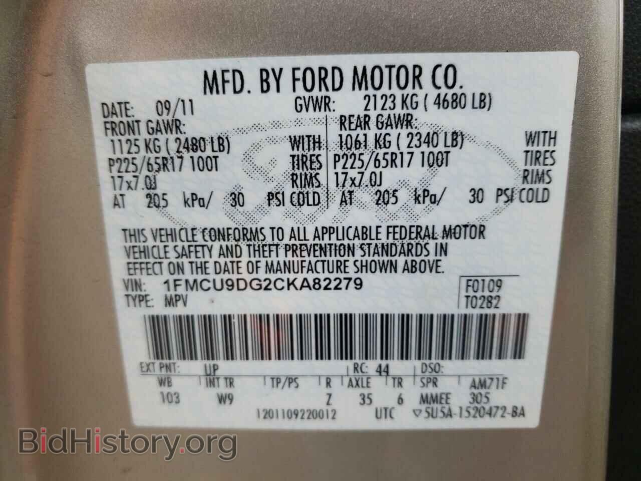 2012 FORD ESCAPE - VIN: 1FMCU9DG2CKA82279 - Фото 10