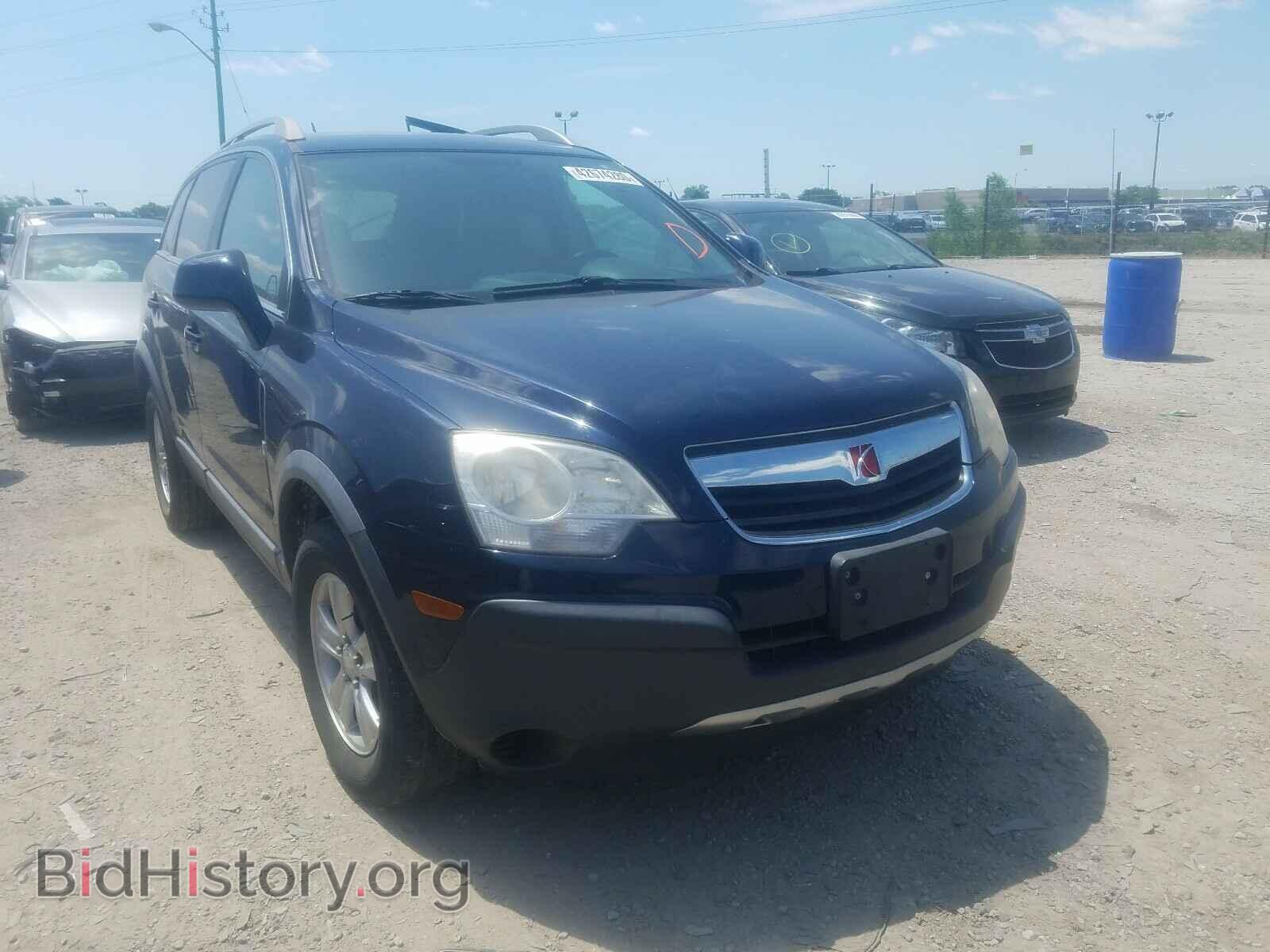 Photo 3GSCL33P98S506319 - SATURN VUE 2008