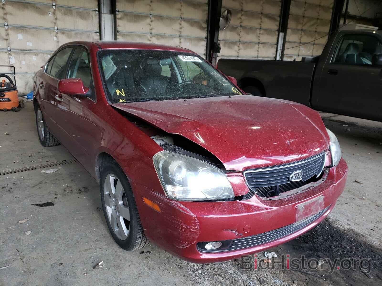 Photo KNAGE124X75087079 - KIA OPTIMA 2007