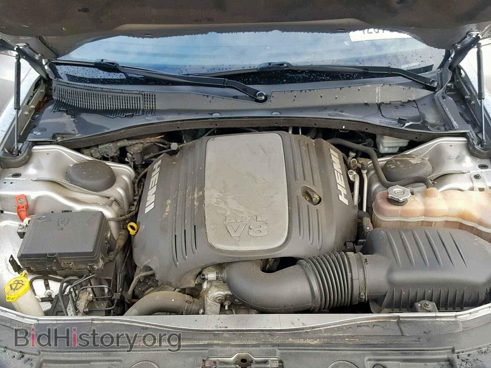 2013 CHRYSLER 300 - VIN: 2C3CCAET8DH647068 - Фото 7