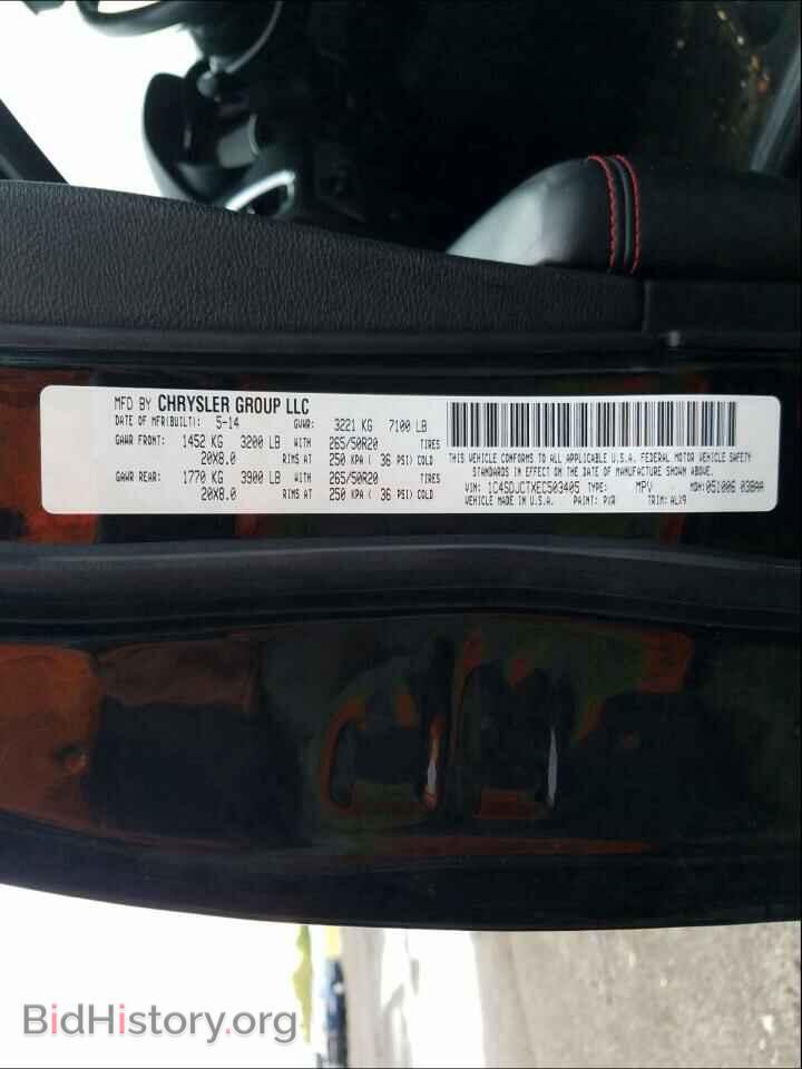 2014 DODGE DURANGO - VIN: 1C4SDJCTXEC503405 - Photo 10