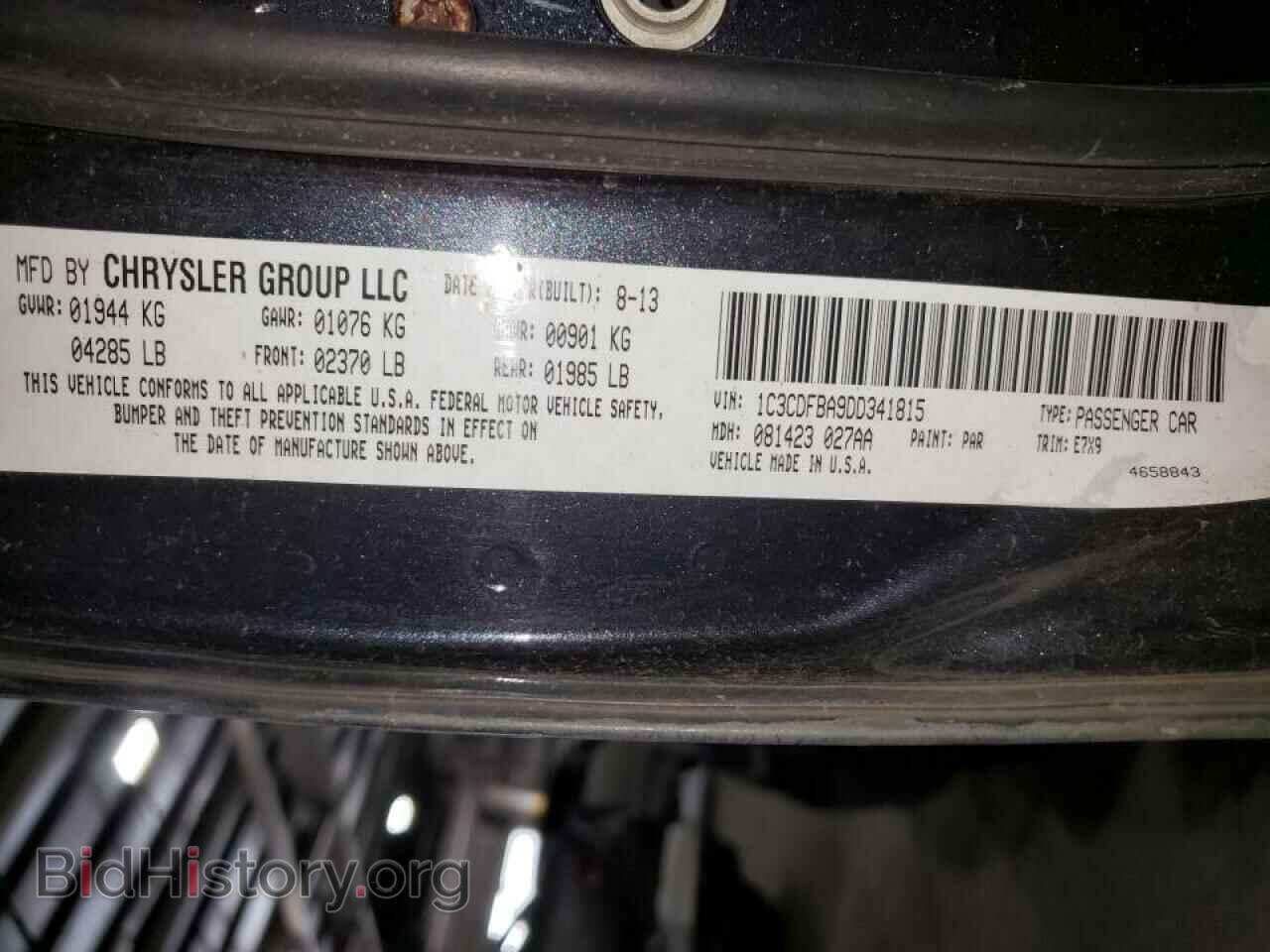 2013 DODGE DART - VIN: 1C3CDFBA9DD341815 - Photo 10
