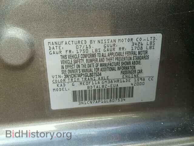 2016 NISSAN VERSA - VIN: 3N1CN7AP1GL807534 - Photo 10