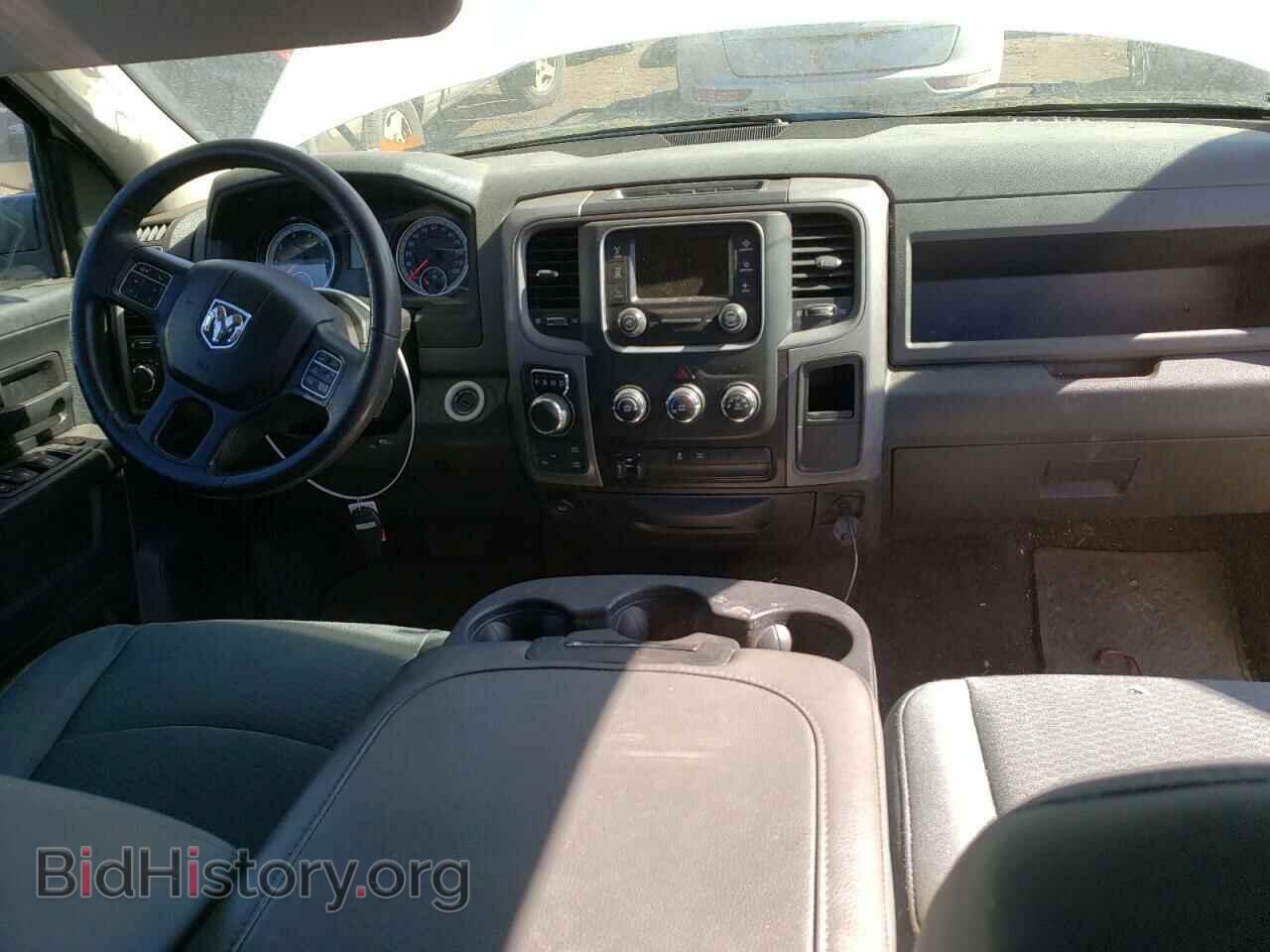 2017 RAM 1500 - VIN: 1C6RR7KT7HS780485 - Photo 8