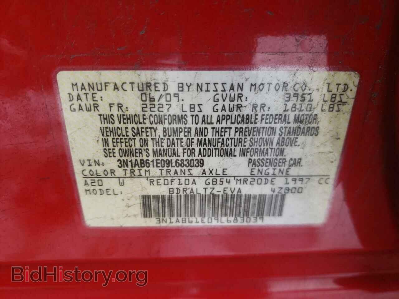 2009 NISSAN SENTRA - VIN: 3N1AB61E09L683039 - Фото 12