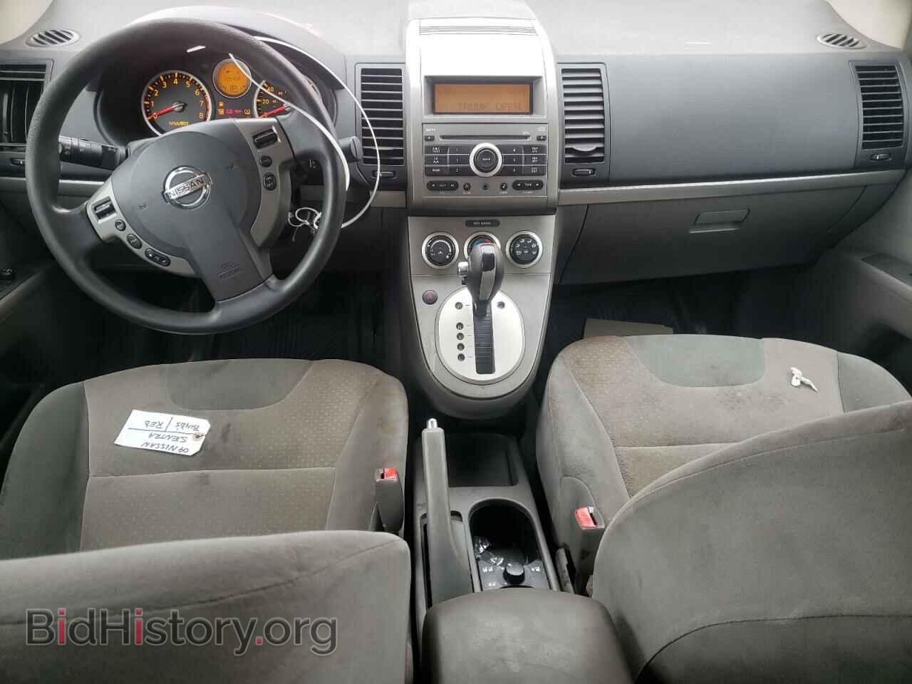 2009 NISSAN SENTRA - VIN: 3N1AB61E09L683039 - Фото 8