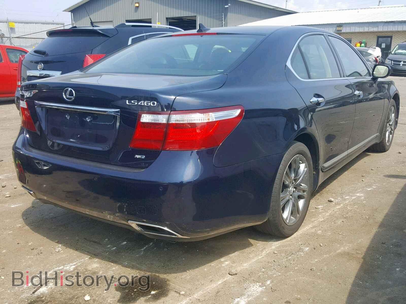 2009 LEXUS LS460 - VIN: JTHCL46F495003022 - Фото 4