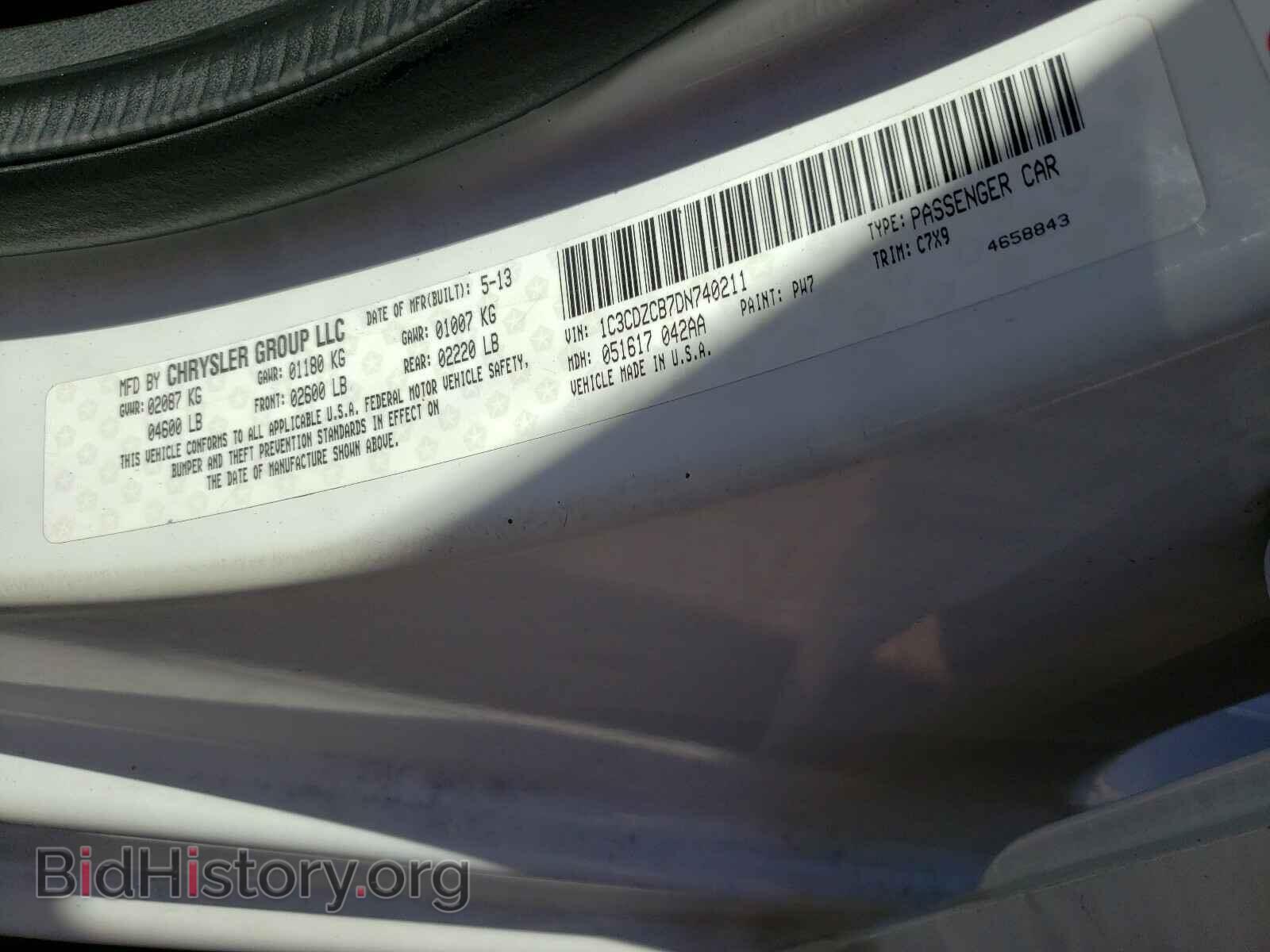 2013 DODGE AVENGER - VIN: 1C3CDZCB7DN740211 - Фото 10