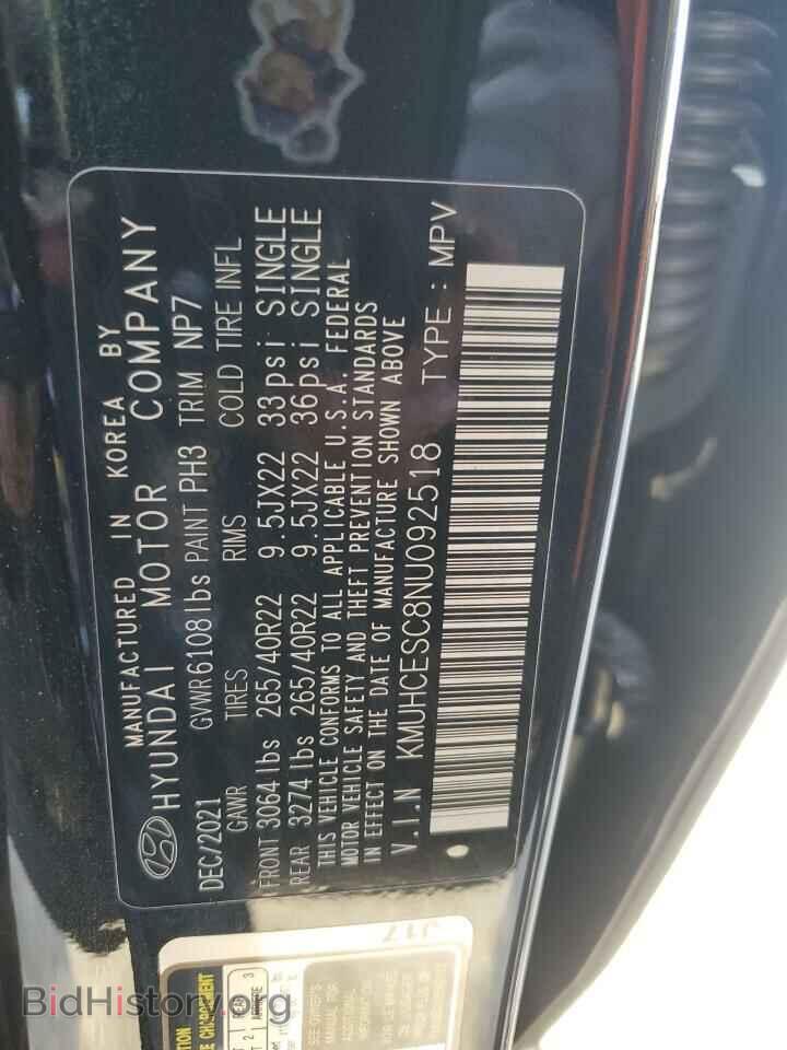 2022 GENESIS GV80 - VIN: KMUHCESC8NU092518 - Photo 13