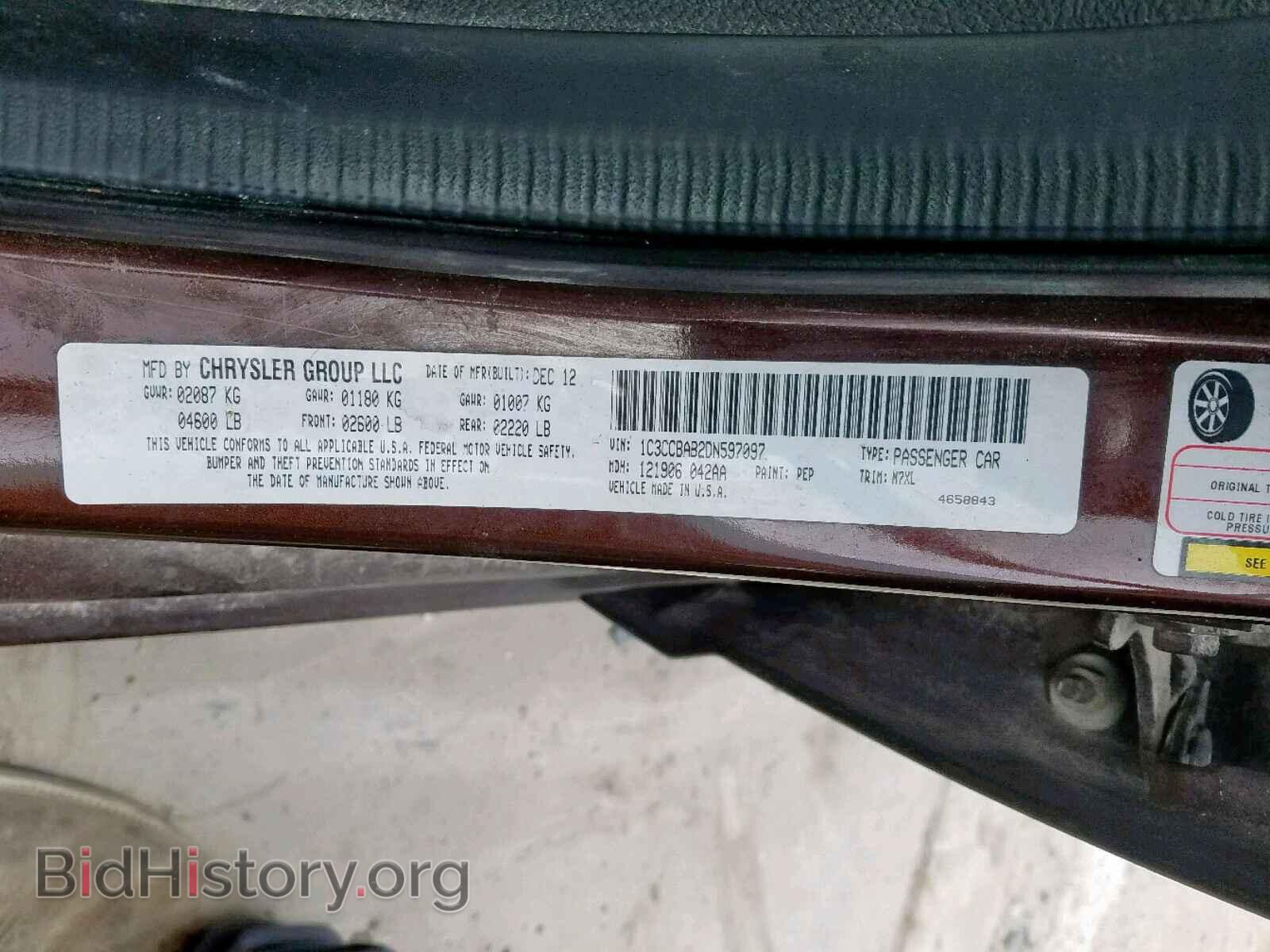2013 CHRYSLER 200 - VIN: 1C3CCBAB2DN597097 - Photo 10