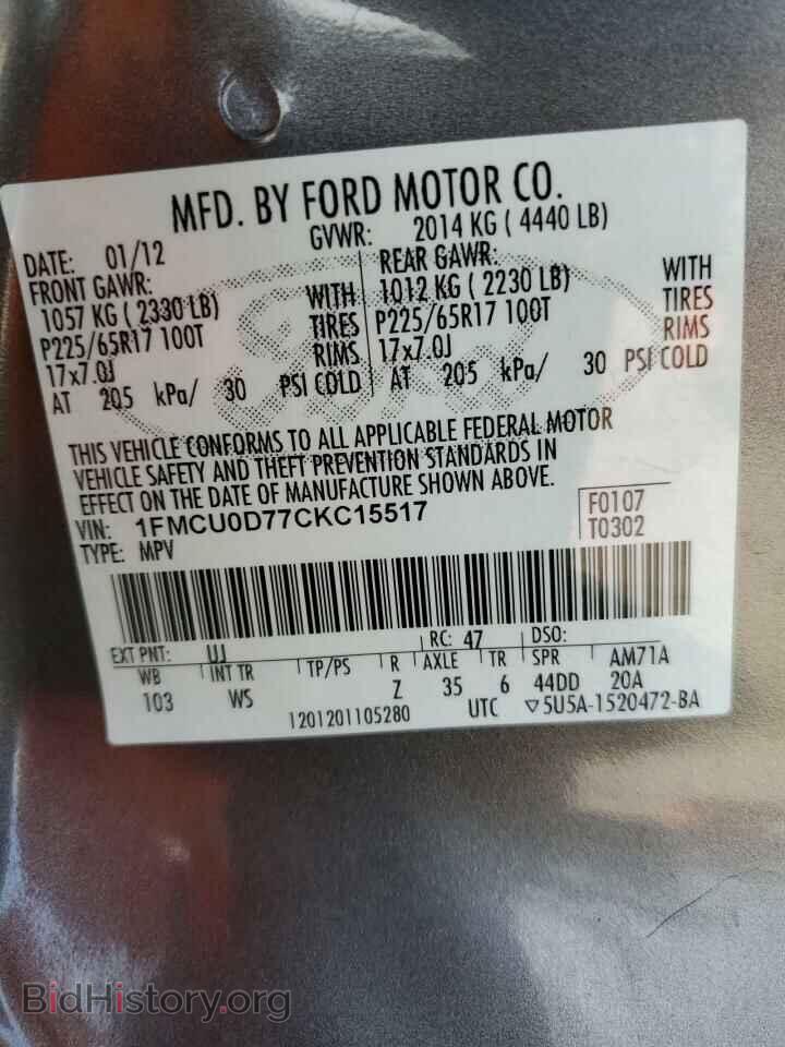 2012 FORD ESCAPE - VIN: 1FMCU0D77CKC15517 - Фото 13