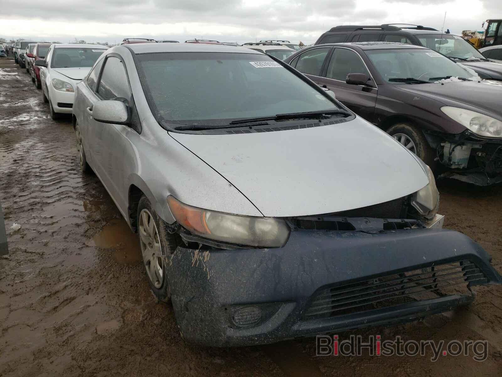 Photo 2HGFG12636H555334 - HONDA CIVIC 2006