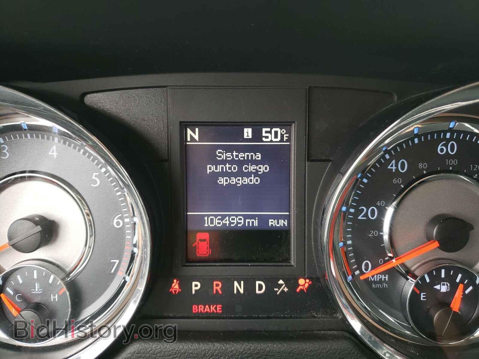 2014 CHRYSLER MINIVAN - VIN: 2C4RC1CG4ER198706 - Photo 8