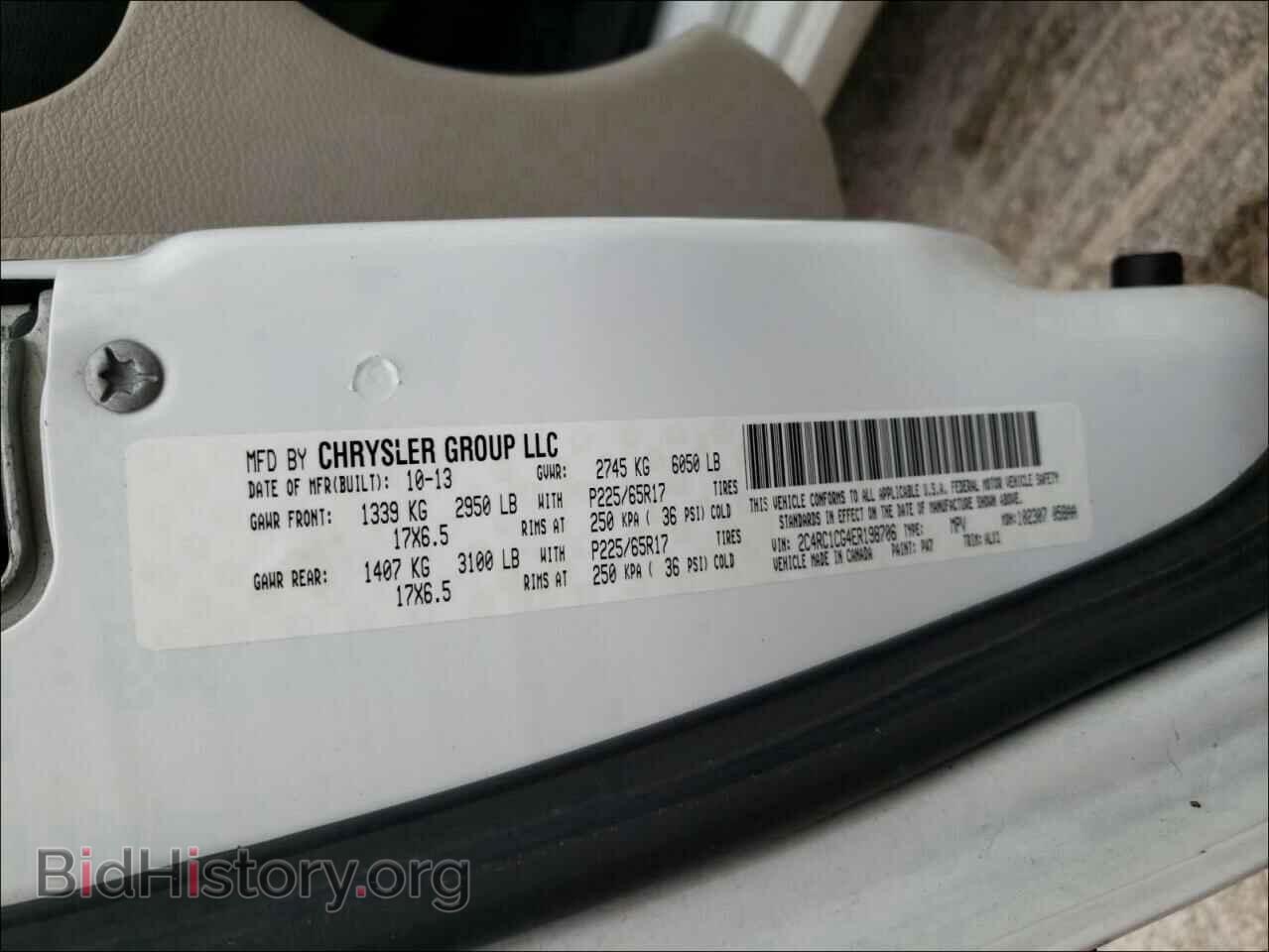 2014 CHRYSLER MINIVAN - VIN: 2C4RC1CG4ER198706 - Photo 10