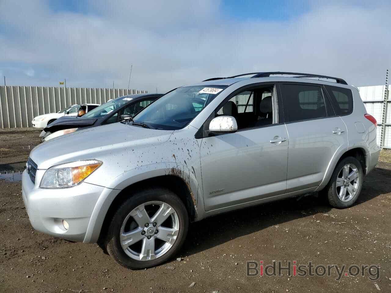 Photo JTMZD32V075064137 - TOYOTA RAV4 2007