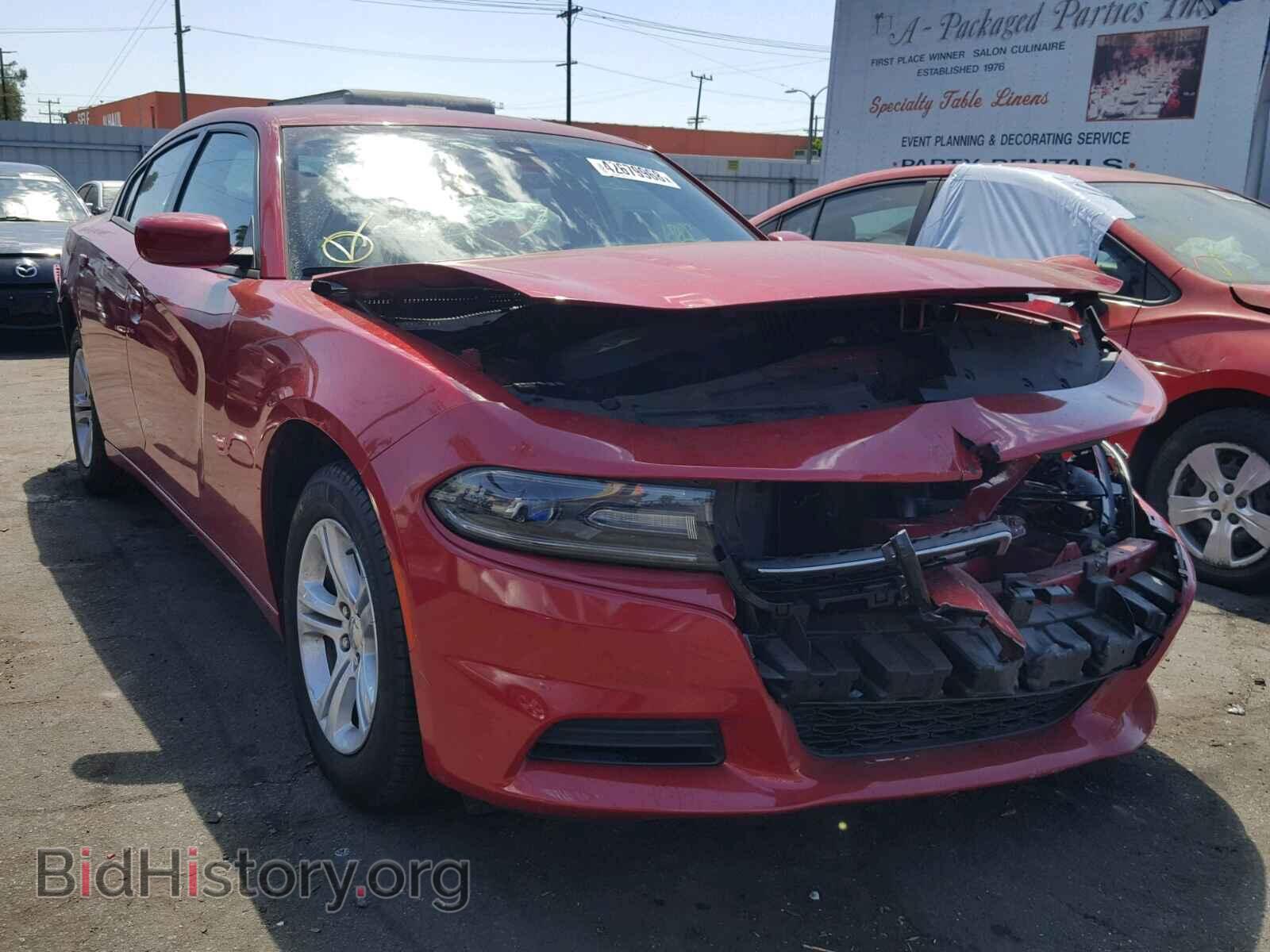 Фотография 2C3CDXBG2FH729131 - DODGE CHARGER 2015