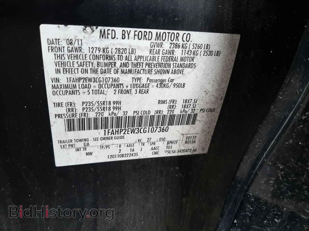 2012 FORD TAURUS - VIN: 1FAHP2EW3CG107360 - Photo 10