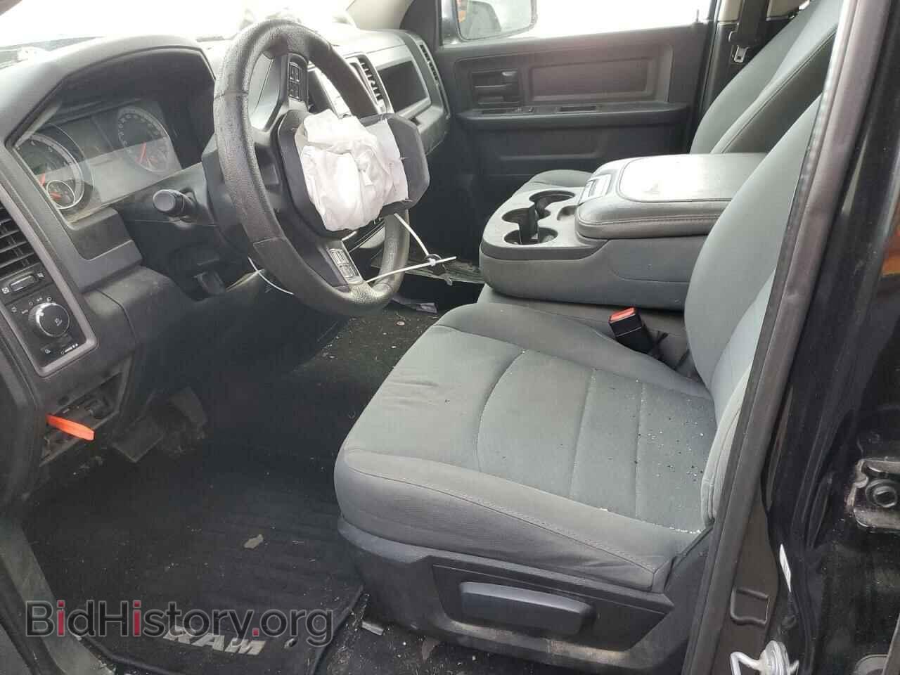 2017 RAM 1500 - VIN: 1C6RR7FT4HS839972 - Photo 7