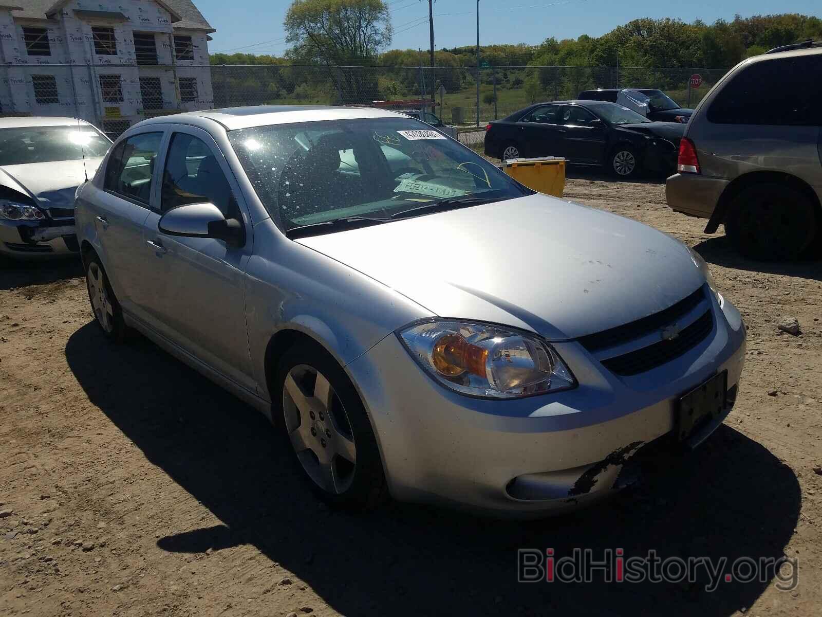 Photo 1G1AF5F50A7220033 - CHEVROLET COBALT 2010