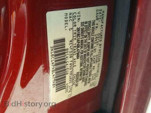2011 NISSAN VERSA - VIN: 3N1BC1AP4BL479484 - Фото 10
